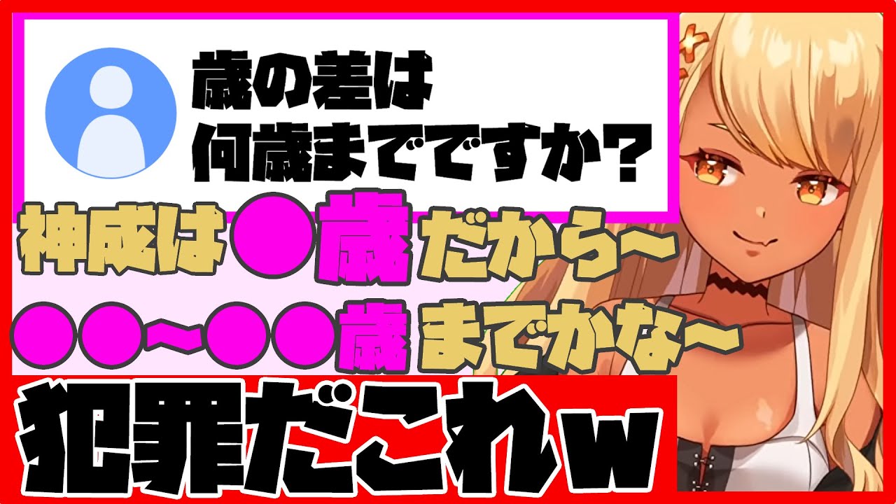 1767687195_maxresdefault-3994153-1829907-jpg