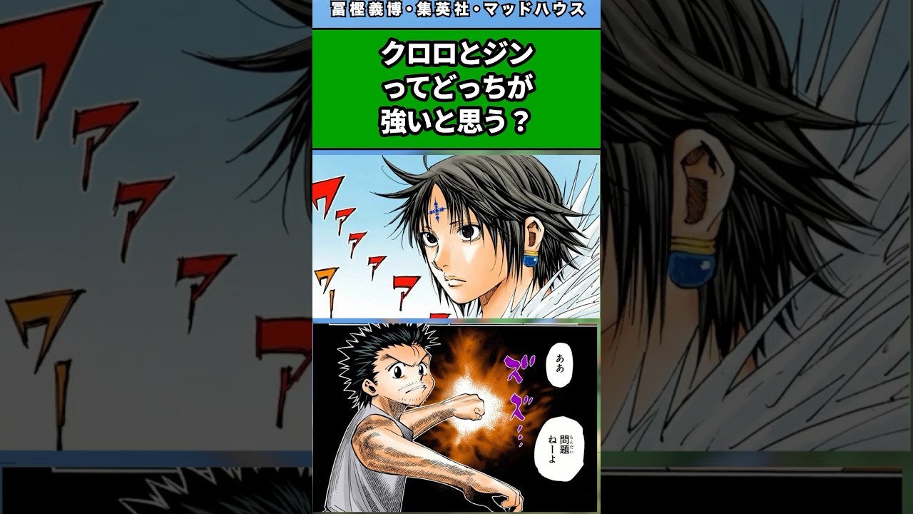 1767713791_maxresdefault-9777665-4382549-jpg