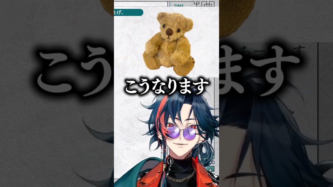 1767716027_maxresdefault-5220046-2134236-jpg