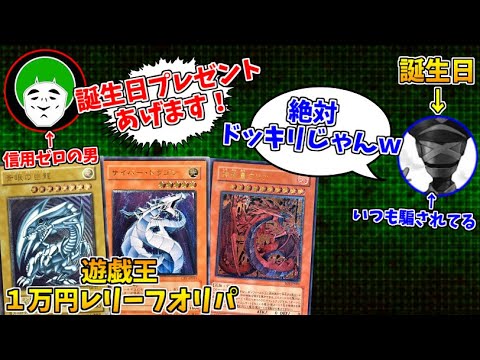 1767744904_hqdefault-9034533-7235811-jpg