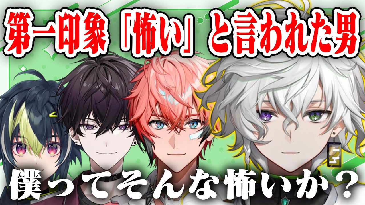 1767771507_maxresdefault-3883426-1691536-jpg