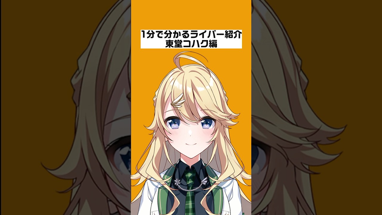 1767802646_maxresdefault-5709572-2956502-jpg