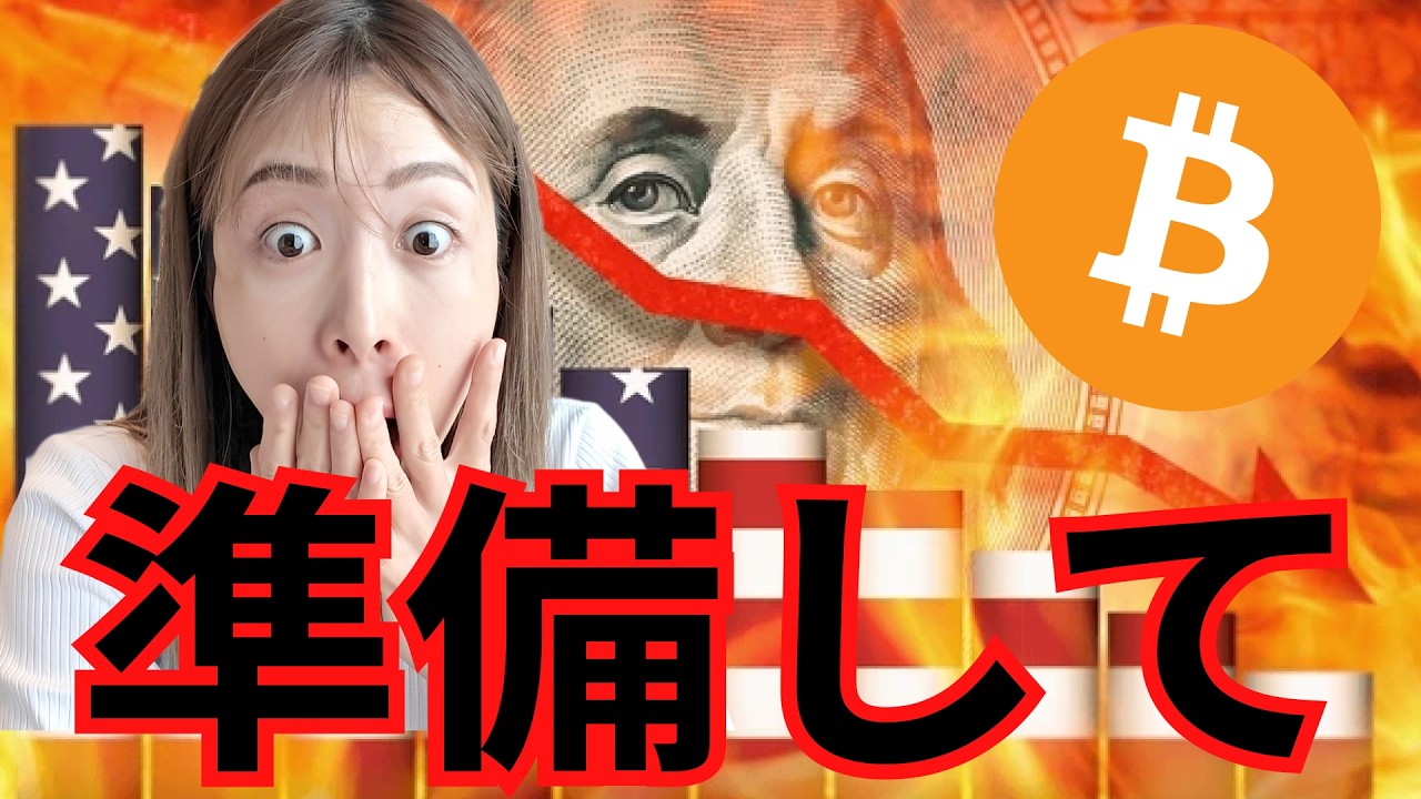 1767816870_maxresdefault-7549515-7527493-jpg