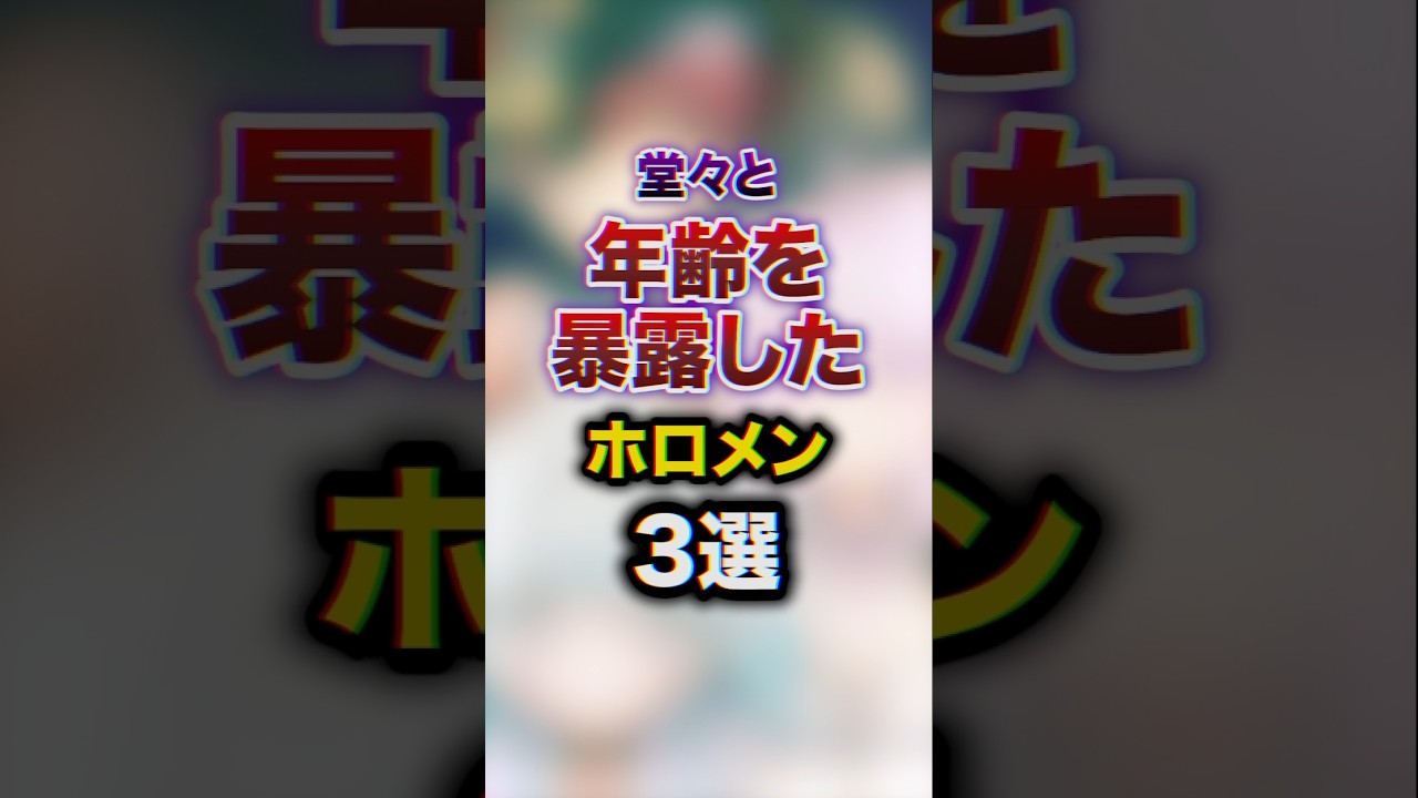 1767831487_maxresdefault-6722558-5120338-jpg