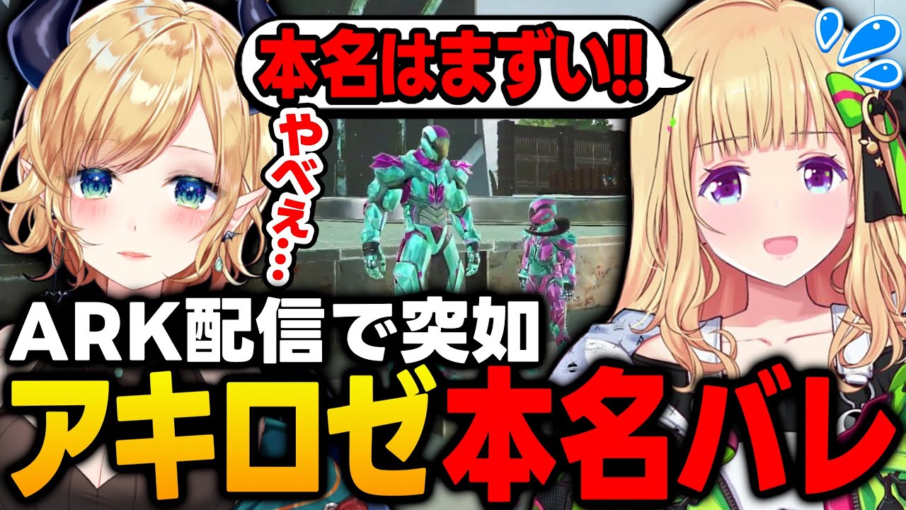 1767944672_maxresdefault-4925829-8959725-jpg