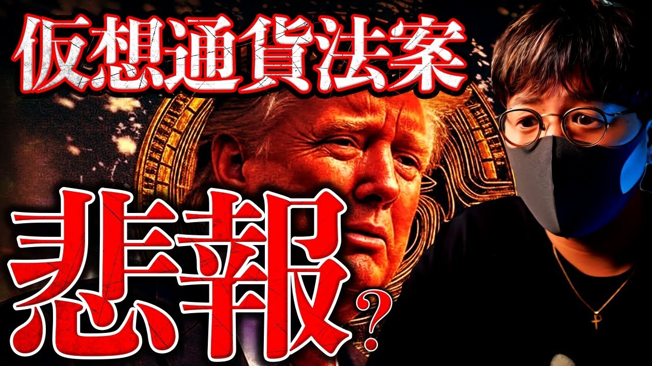 1767989929_maxresdefault-6710974-8075624-jpg