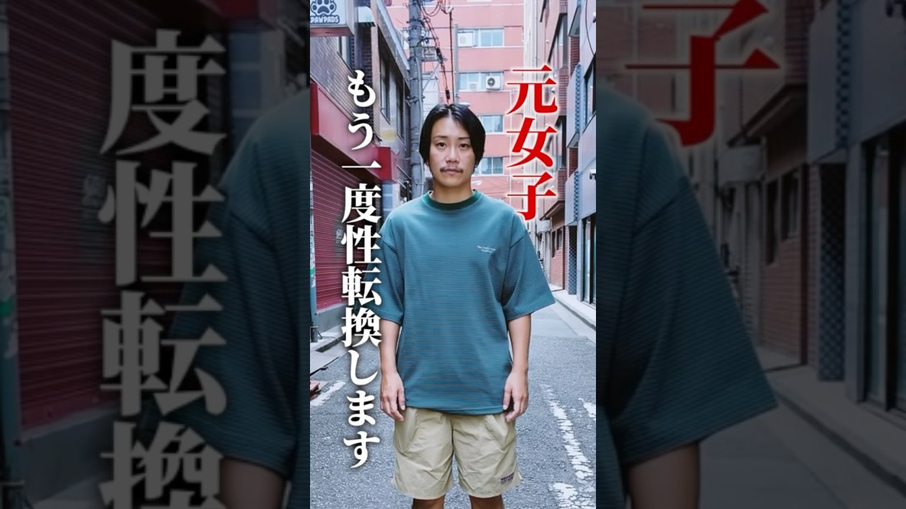 1768031254_maxresdefault-6180417-9430511-jpg