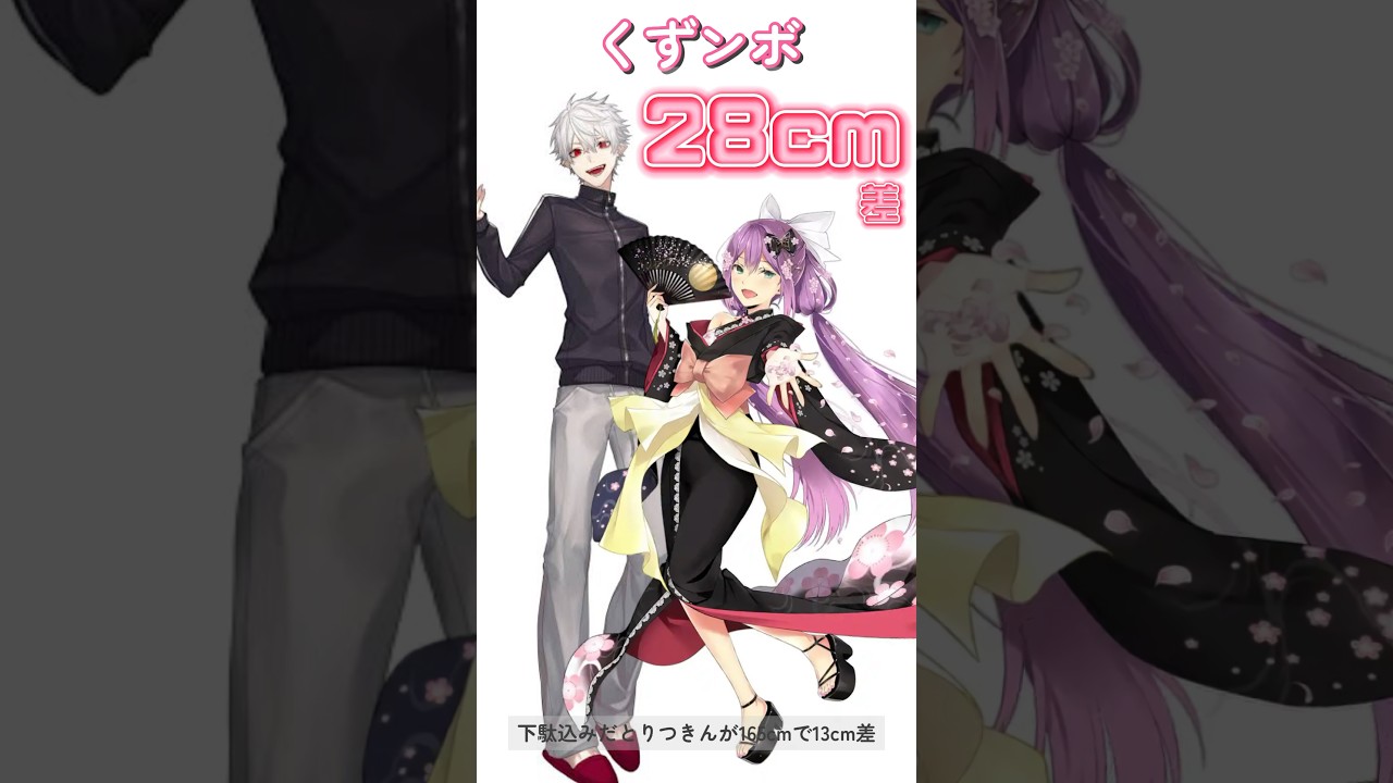 1768062404_maxresdefault-3740405-1280018-jpg