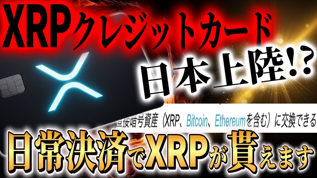 1768119746_maxresdefault-5274655-6965642-jpg