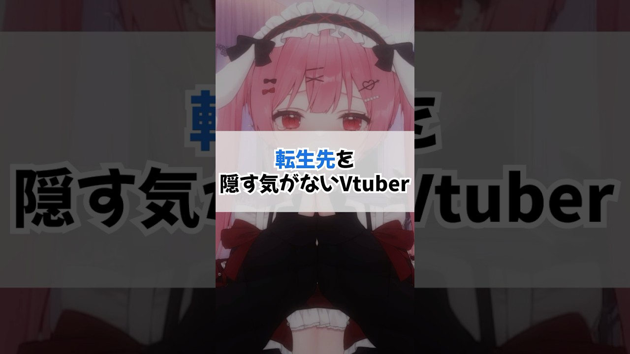 1768177955_maxresdefault-4654077-8834493-jpg