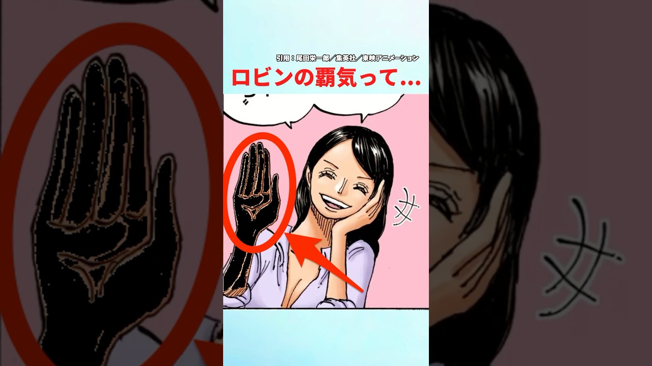 1768290989_maxresdefault-3963772-8748205-jpg