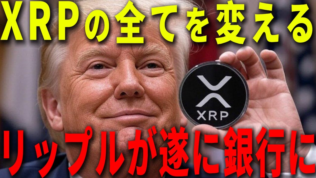 1768292881_maxresdefault-8774390-9296753-jpg