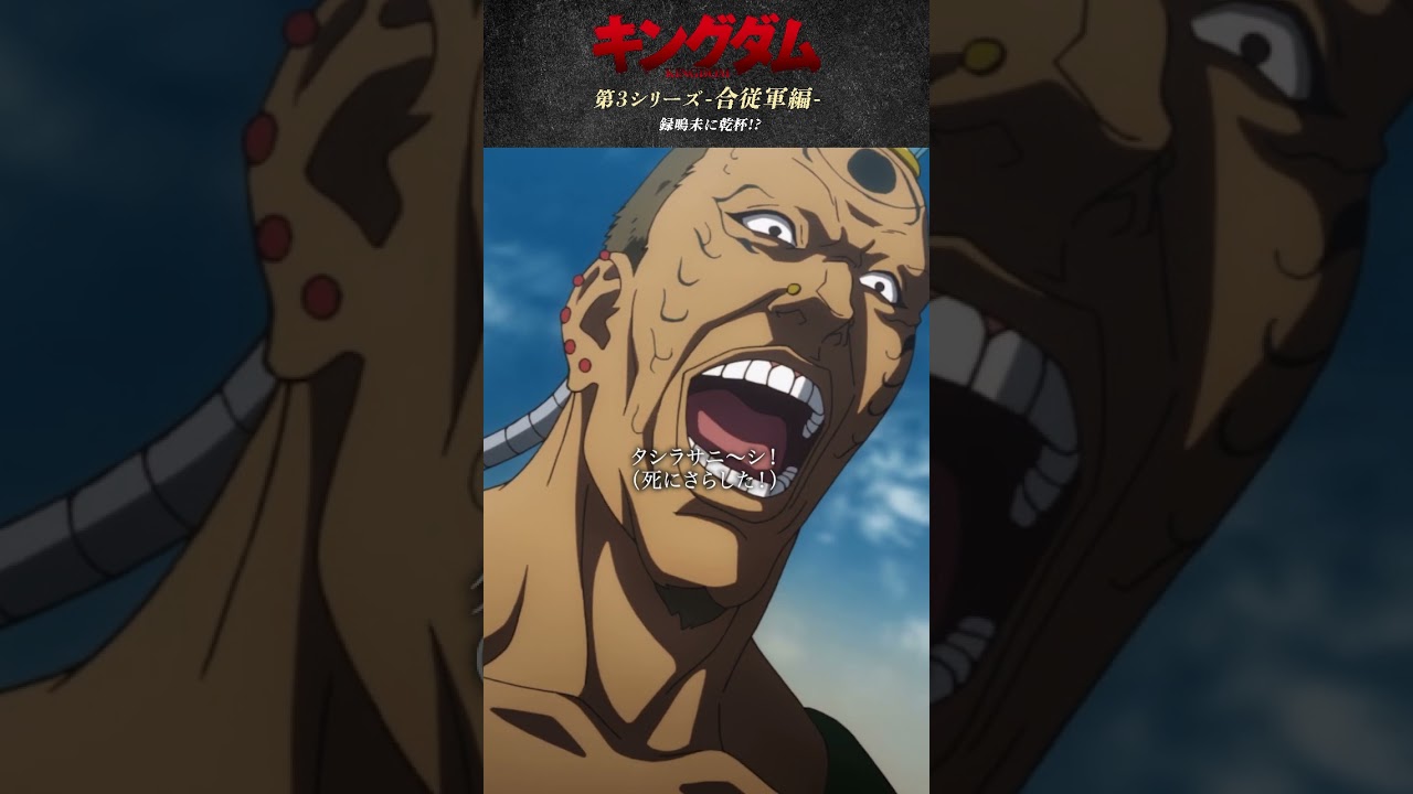 1768319853_maxresdefault-9037768-4028804-jpg