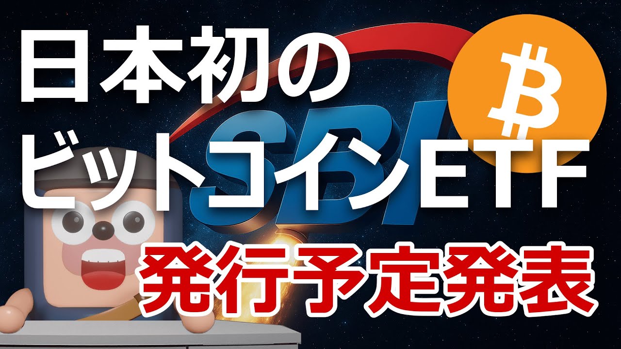 1768379378_maxresdefault-1854901-2543861-jpg