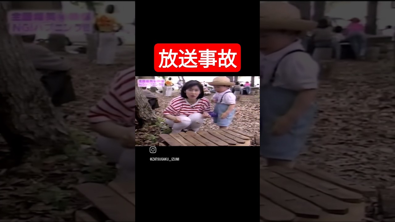 1768408922_maxresdefault-4649903-3492170-jpg