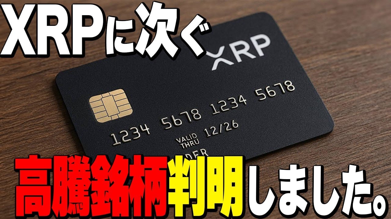 1768422634_maxresdefault-6411583-2662495-jpg