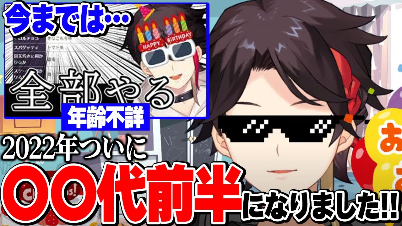 1768437815_maxresdefault-6545048-6376948-jpg